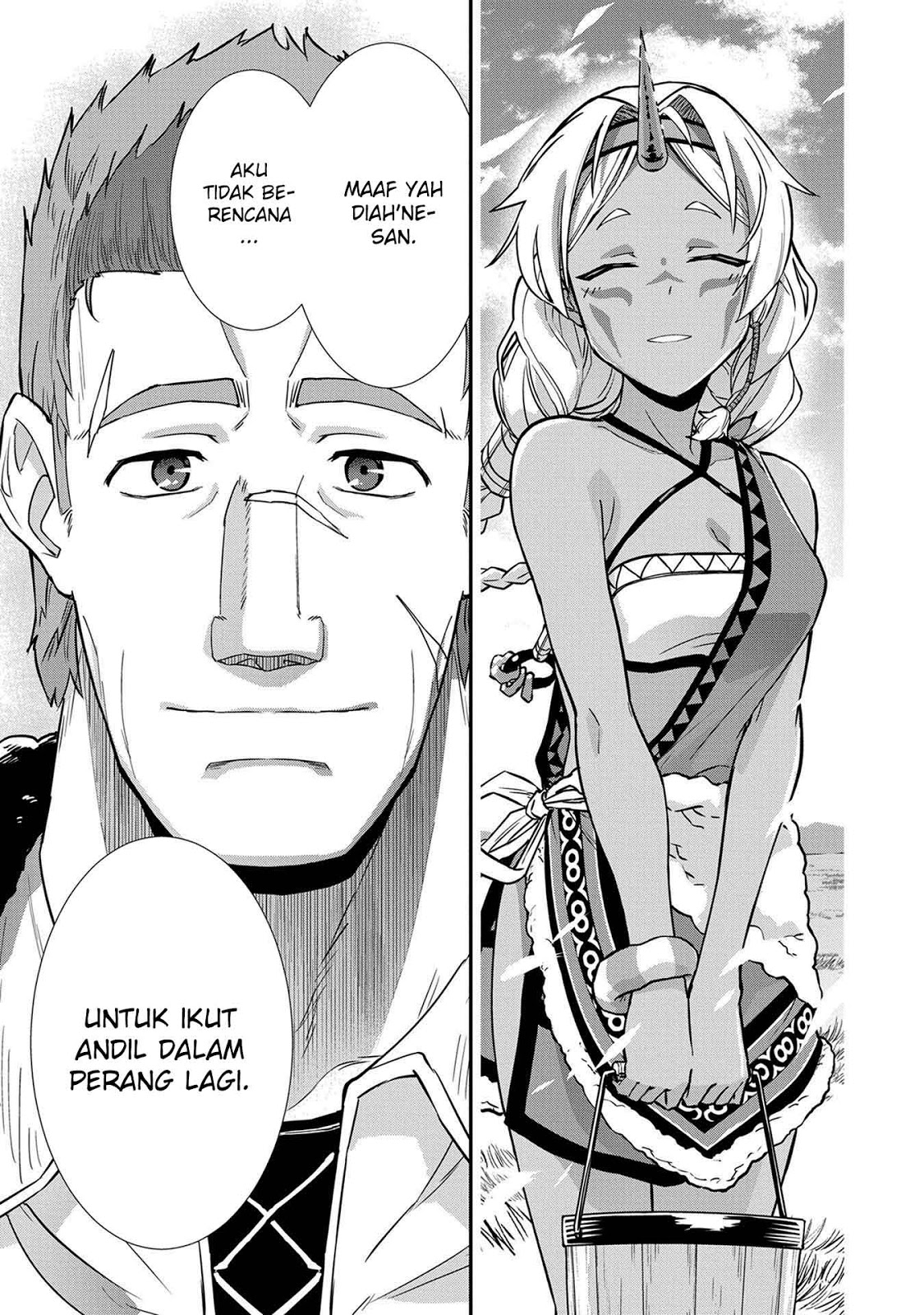 Ryoumin 0-nin Start no Henkyou Ryoushusama Chapter 05 Bahasa Indonesia